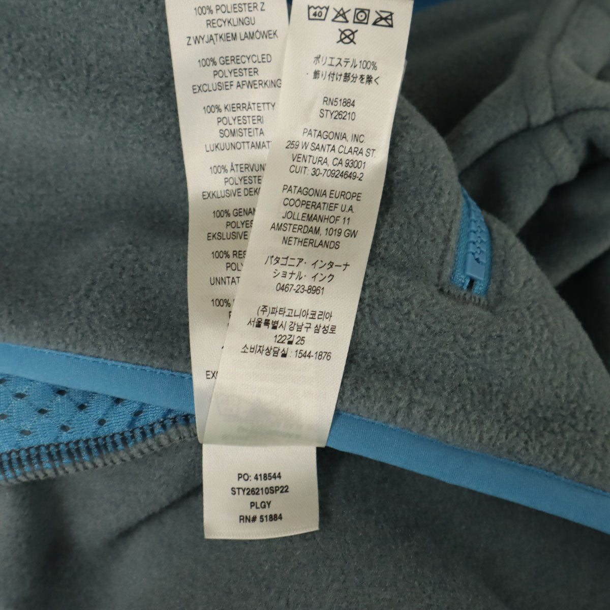 patagonia パタゴニア マイクロディニ フリースジャケット XS グレー系 アウトドア STY26210SP22 メンズ