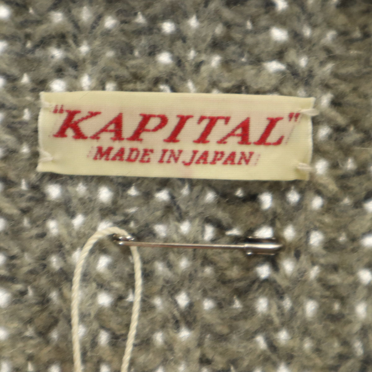 未使用 KAPITAL キャピタル 日本製 長袖 ローゲージ セーター 3 グレー ニット メンズ