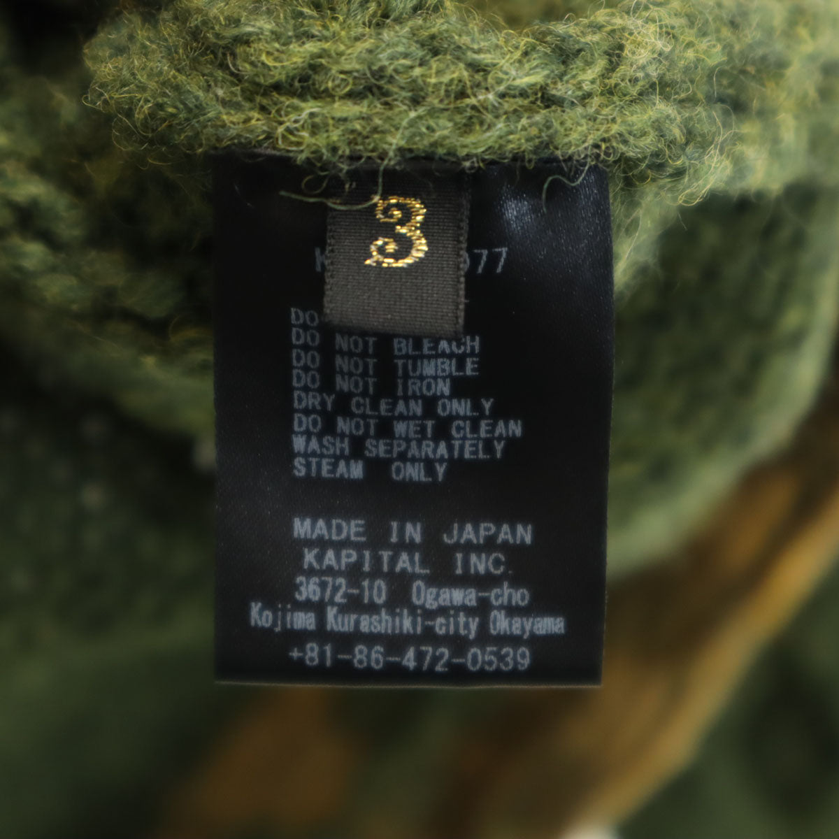 未使用 KAPITAL キャピタル 日本製 長袖 3G カットアウトラグラン セーター 3 カーキ ニット レディース