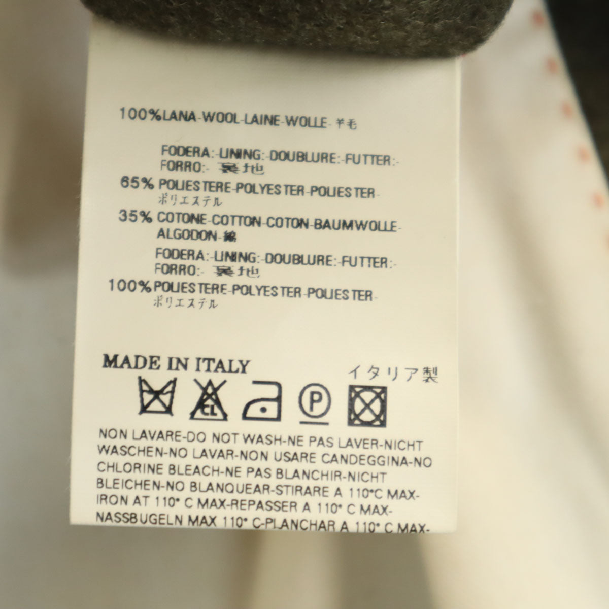 DSQUARED2 ディースクエアード イタリア製 メルトン ピーコート 44 カーキ Pコート メンズ