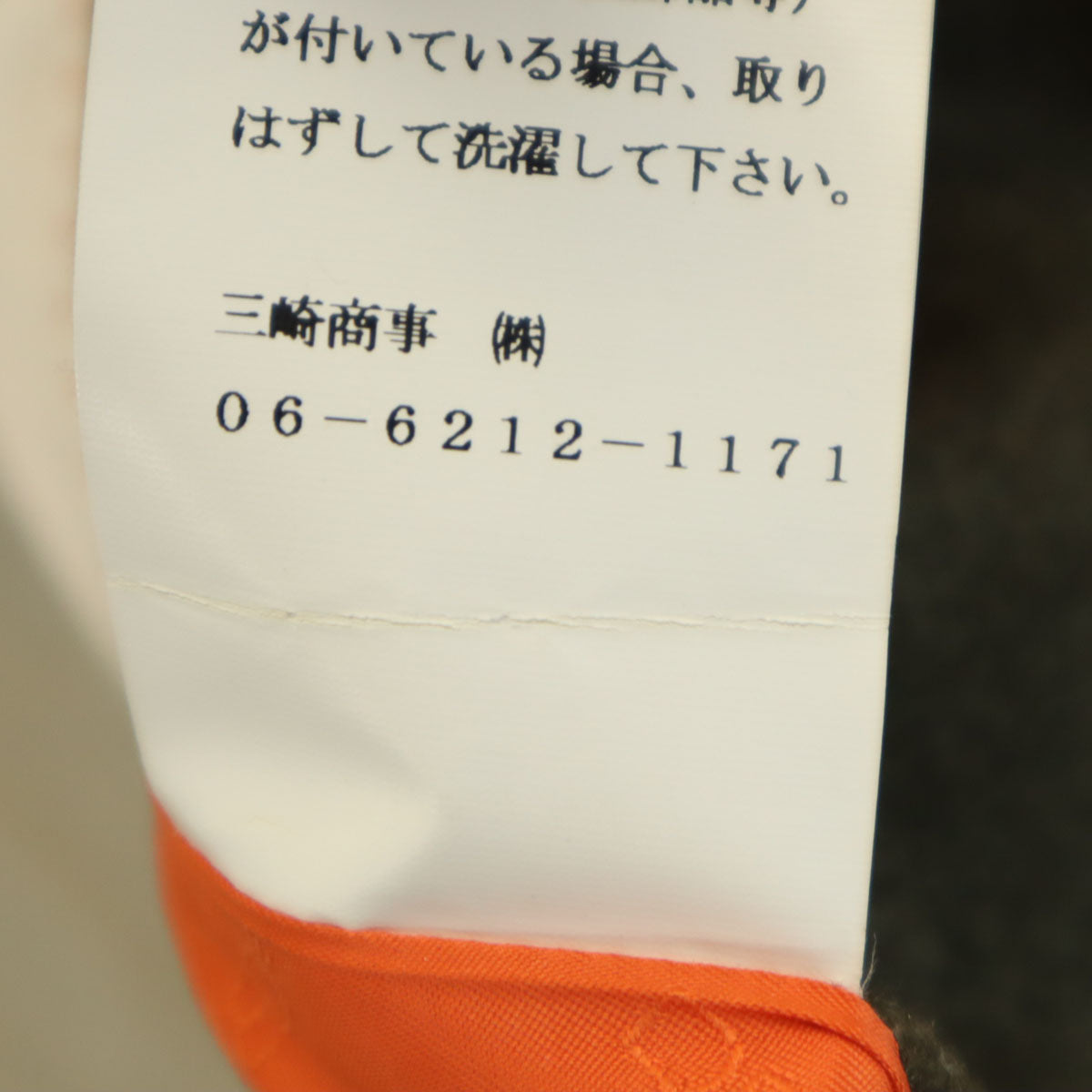 DSQUARED2 ディースクエアード イタリア製 メルトン ピーコート 44 カーキ Pコート メンズ