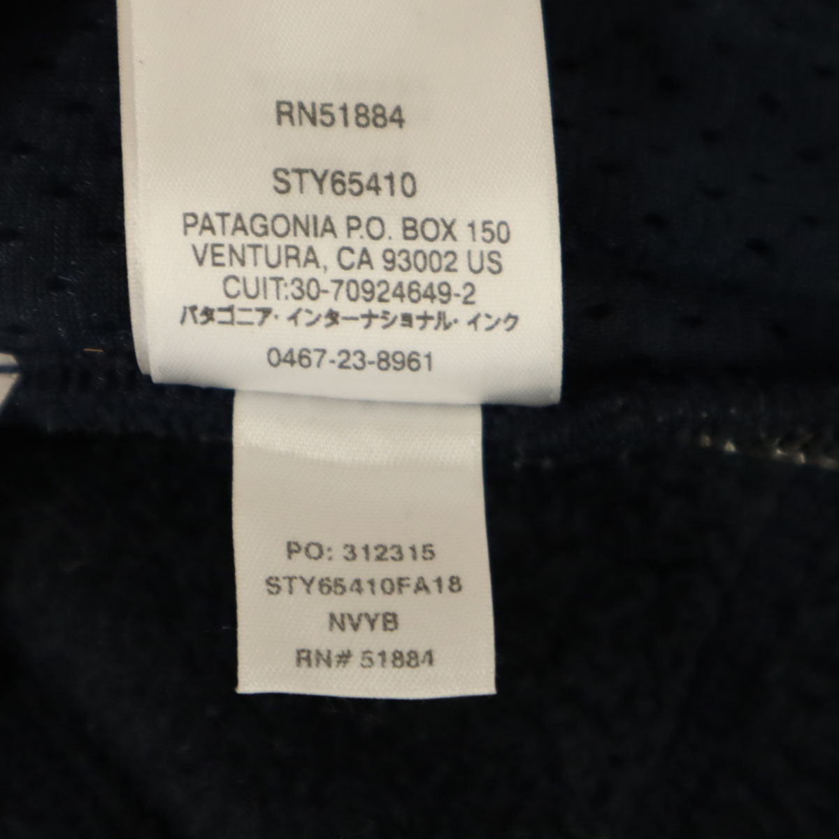 patagonia パタゴニア レトロ パイル フリースジャケット M 10 ネイビー 65410FA18 アウトドア キッズ