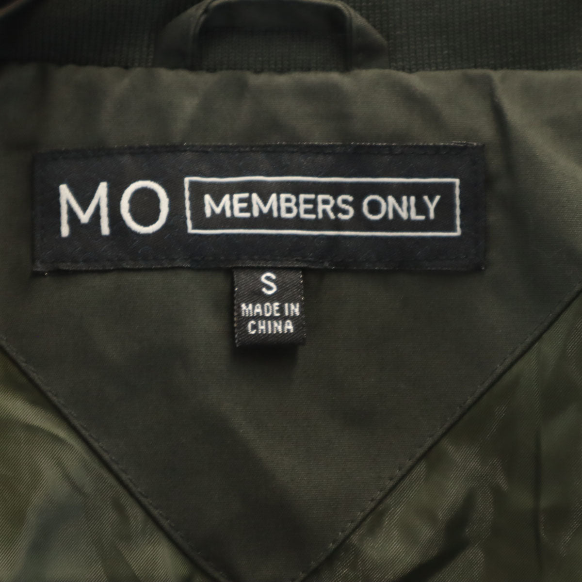 MEMBERS ONLY メンバーズオンリー ブルゾン S カーキグレー ジャケット メンズ