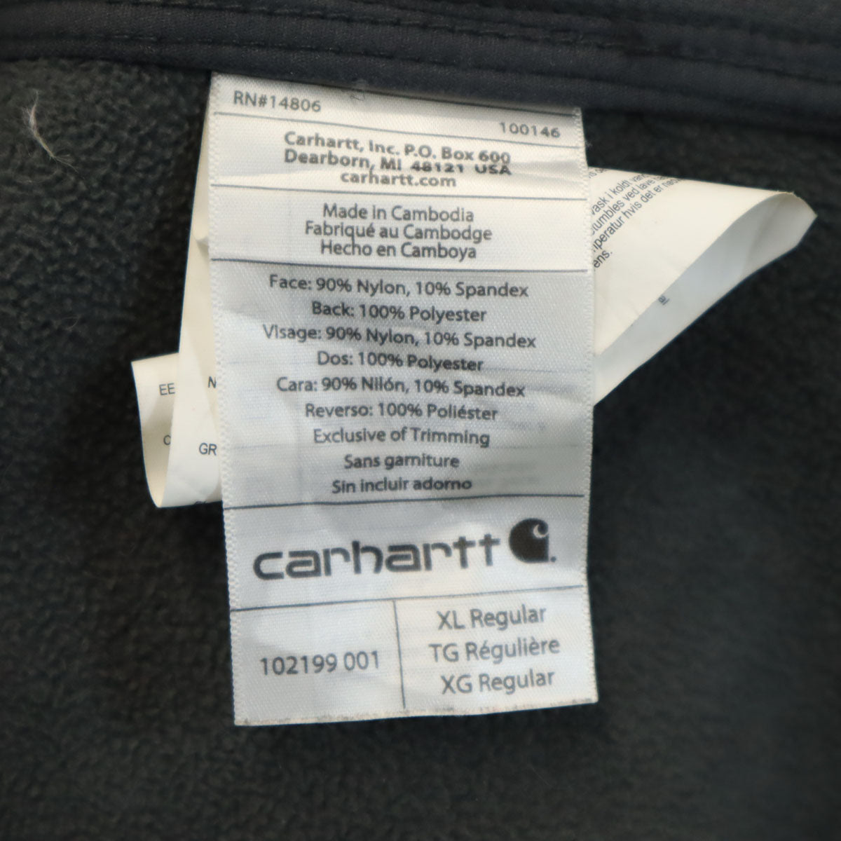 Carhartt カーハート クローリー ジャケット XL ブラック 裏フリース メンズ