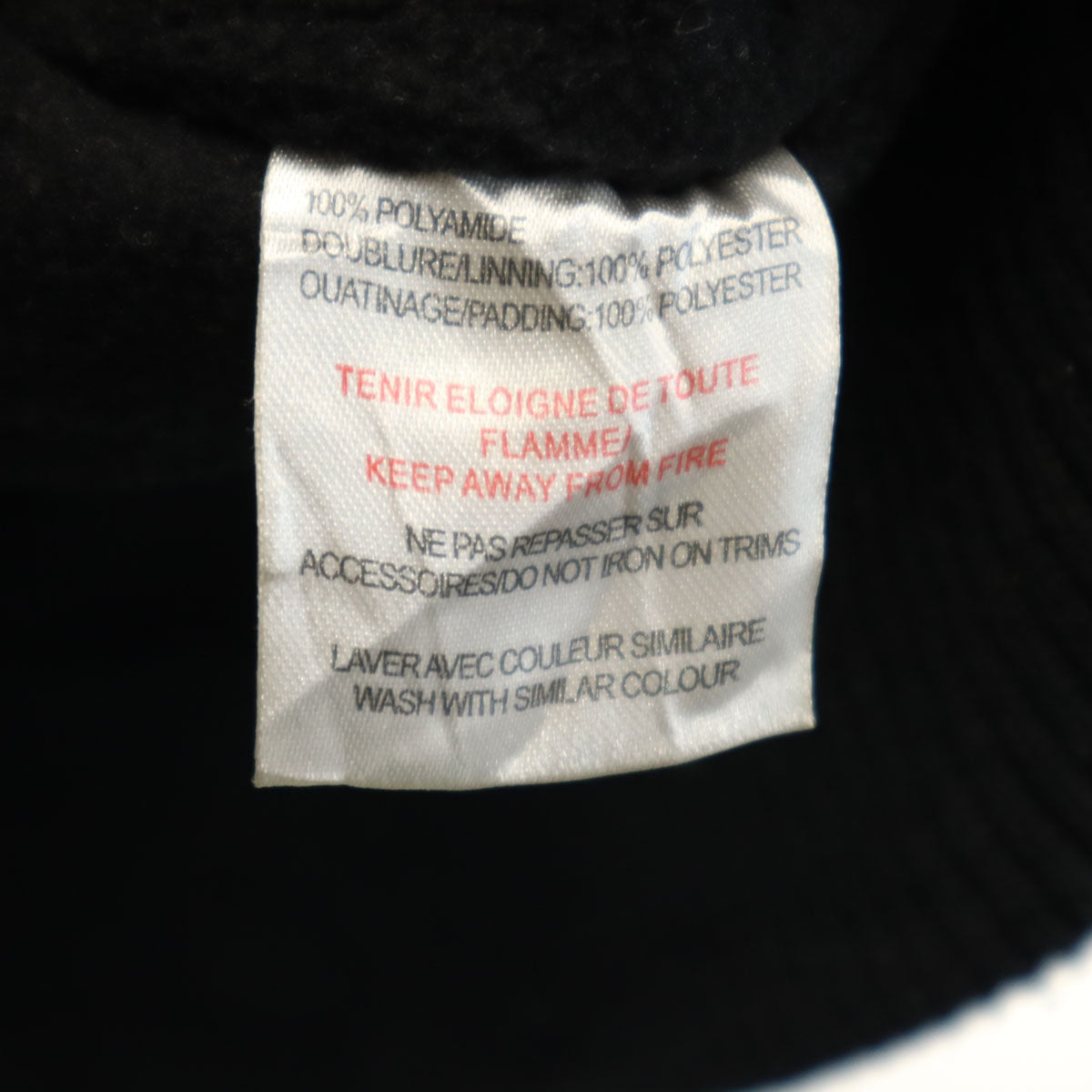 umbro アンブロ オールド トレーニング 中綿ジャケット XXL ブラック ビッグサイズ メンズ