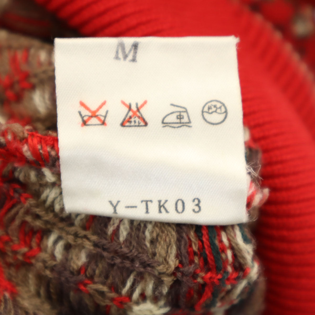 Christian Dior SPORTS クリスチャンディオール スポーツ 90s ウール オールド 総柄 長袖 セーター M レッド ニット メンズ