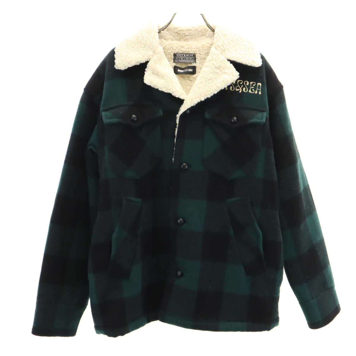 HYSTERIC ヒステリック WIND AND SEA ウィンダンシー コラボ チェック柄 ボア ランチ コート S グリーン系 DIZZY&MILKY ヒステリックグラマー くるみボタン メンズ