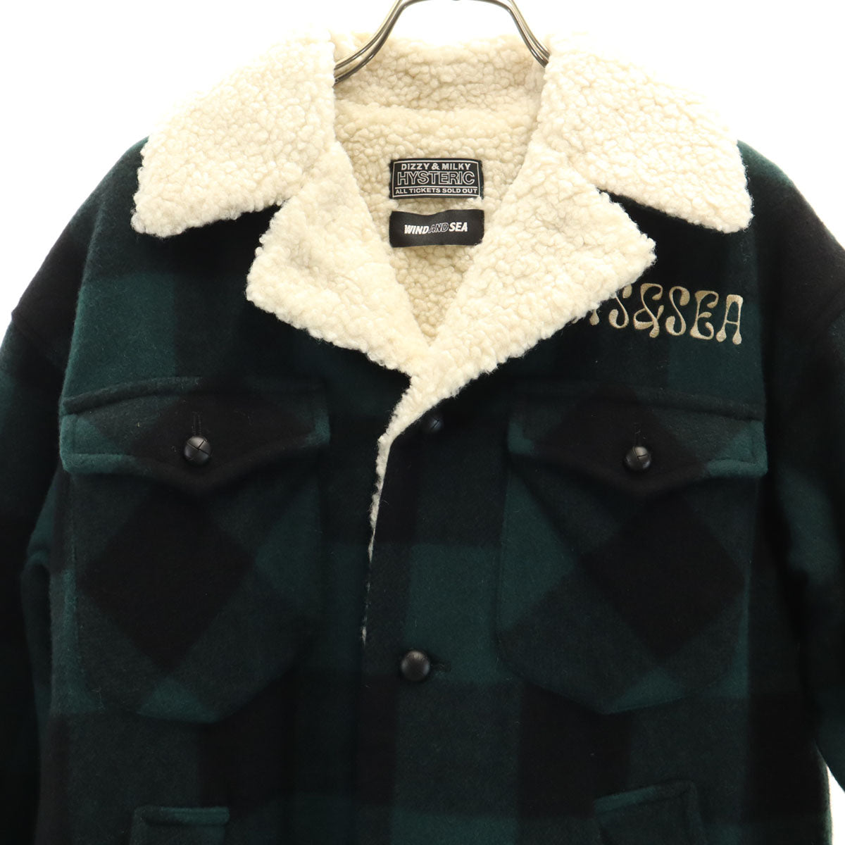 HYSTERIC ヒステリック WIND AND SEA ウィンダンシー コラボ チェック柄 ボア ランチ コート S グリーン系 DIZZY&MILKY ヒステリックグラマー くるみボタン メンズ