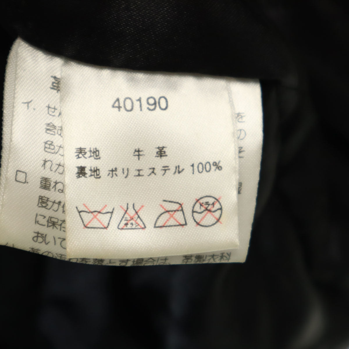 HARLEY DAVIDSON ハーレーダビッドソン 90s オールド レザー ダブルライダースジャケット XXL ブラック ビックサイズ メンズ