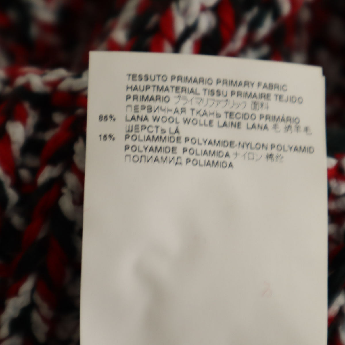 未使用 Maison Margiela メゾンマルジェラ ウールブレンド 長袖 メランジ セーター S レッド系 ニット レディース