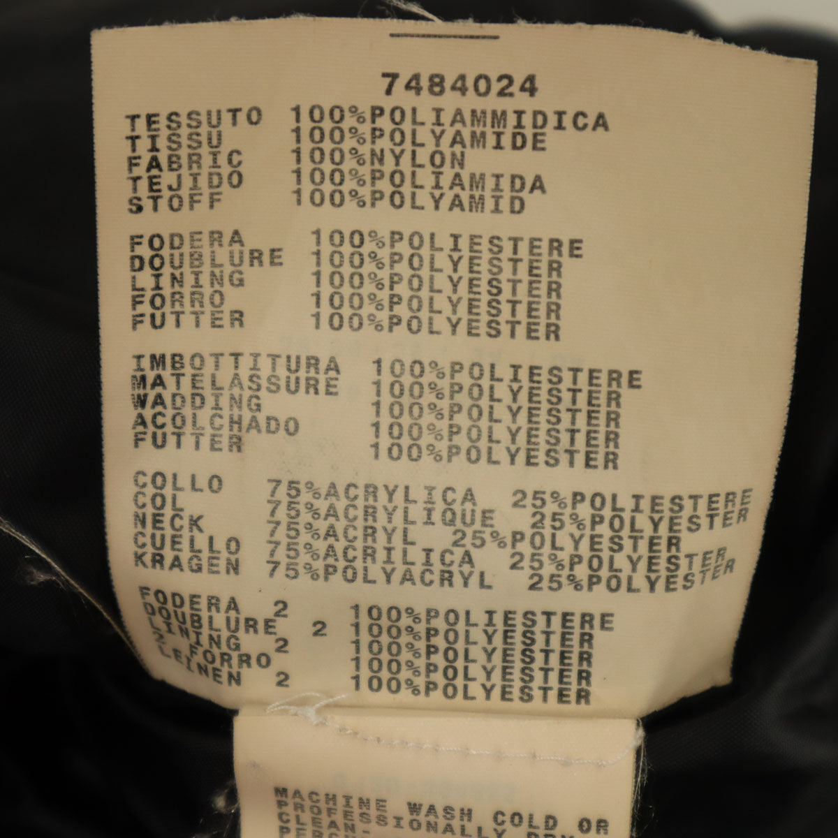 MAX&CO マックスアンドコー 中綿ジャケット 38 ブラック レディース