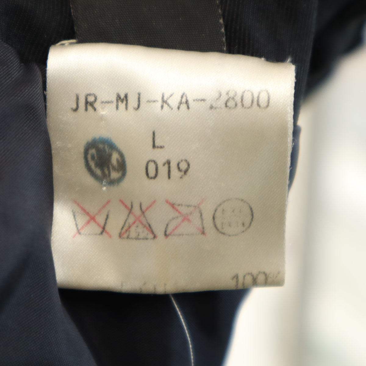 POLO JEANS CO.RALPH LAUREN ポロジーンズコーラルフローレン ダウンジャケット L ブラック メンズ