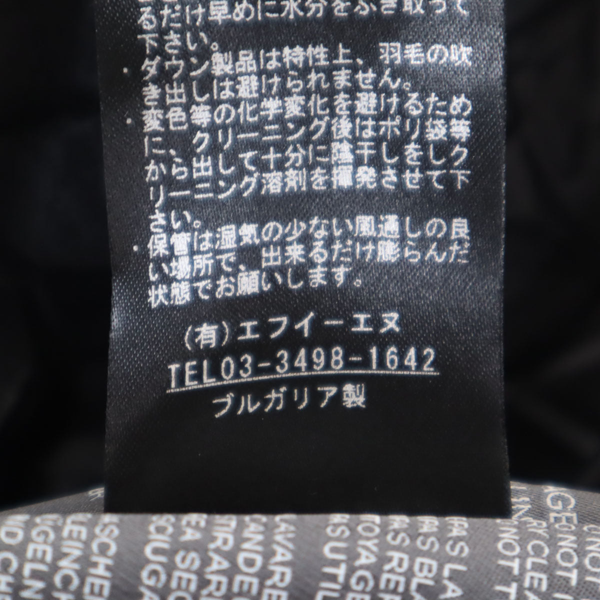 DUVETICA デュベティカ ダウンベスト 40 グレー メンズ