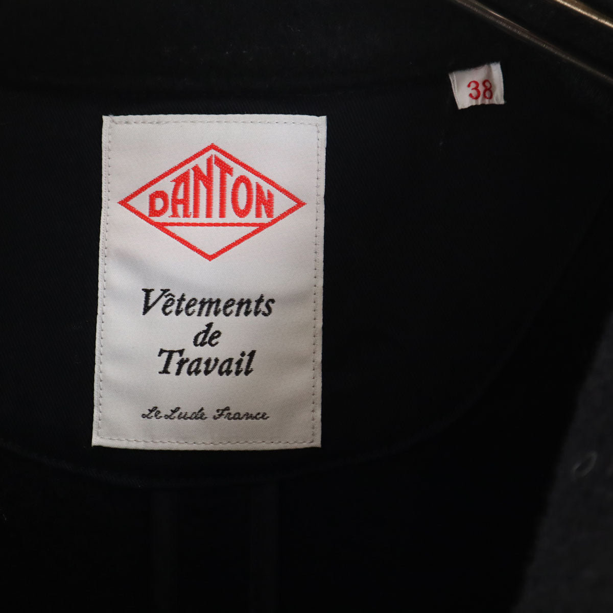 Danton ダントン 日本製 ウールジャケット 38 ブラック くるみボタン メンズ