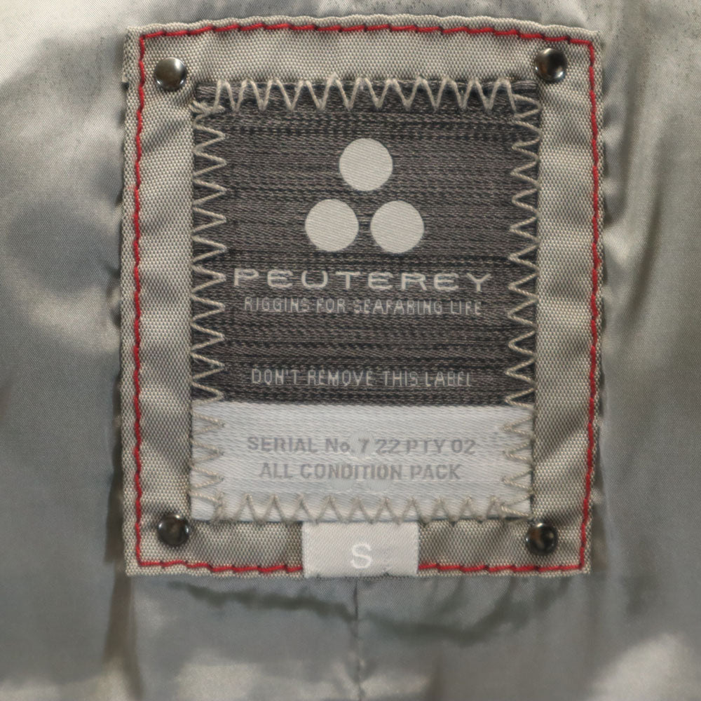 PEUTEREY ピューテリー ノースリーブ ダウンベスト S シルバー メンズ