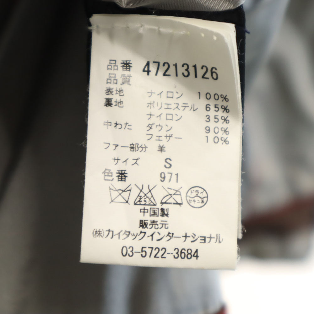 PEUTEREY ピューテリー ノースリーブ ダウンベスト S シルバー メンズ