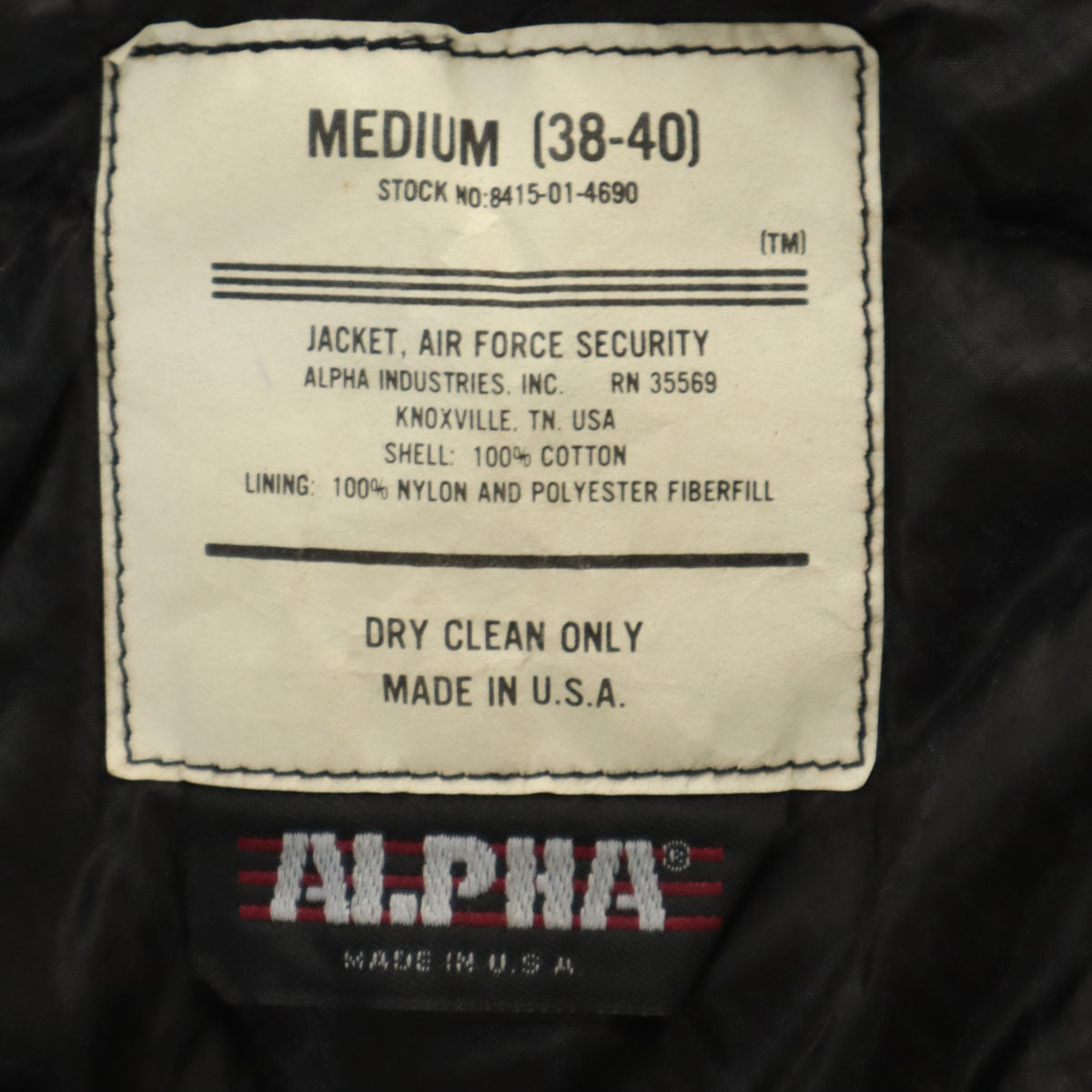 ALPHA アルファ 90s USA製 オールド AIR FORCE セキュリティ 中綿ジャケット M ブラック メンズ