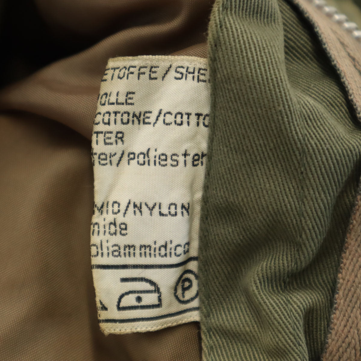 70s 80s ミリタリー フライトジャケット 46 カーキ ライナー付き メンズ