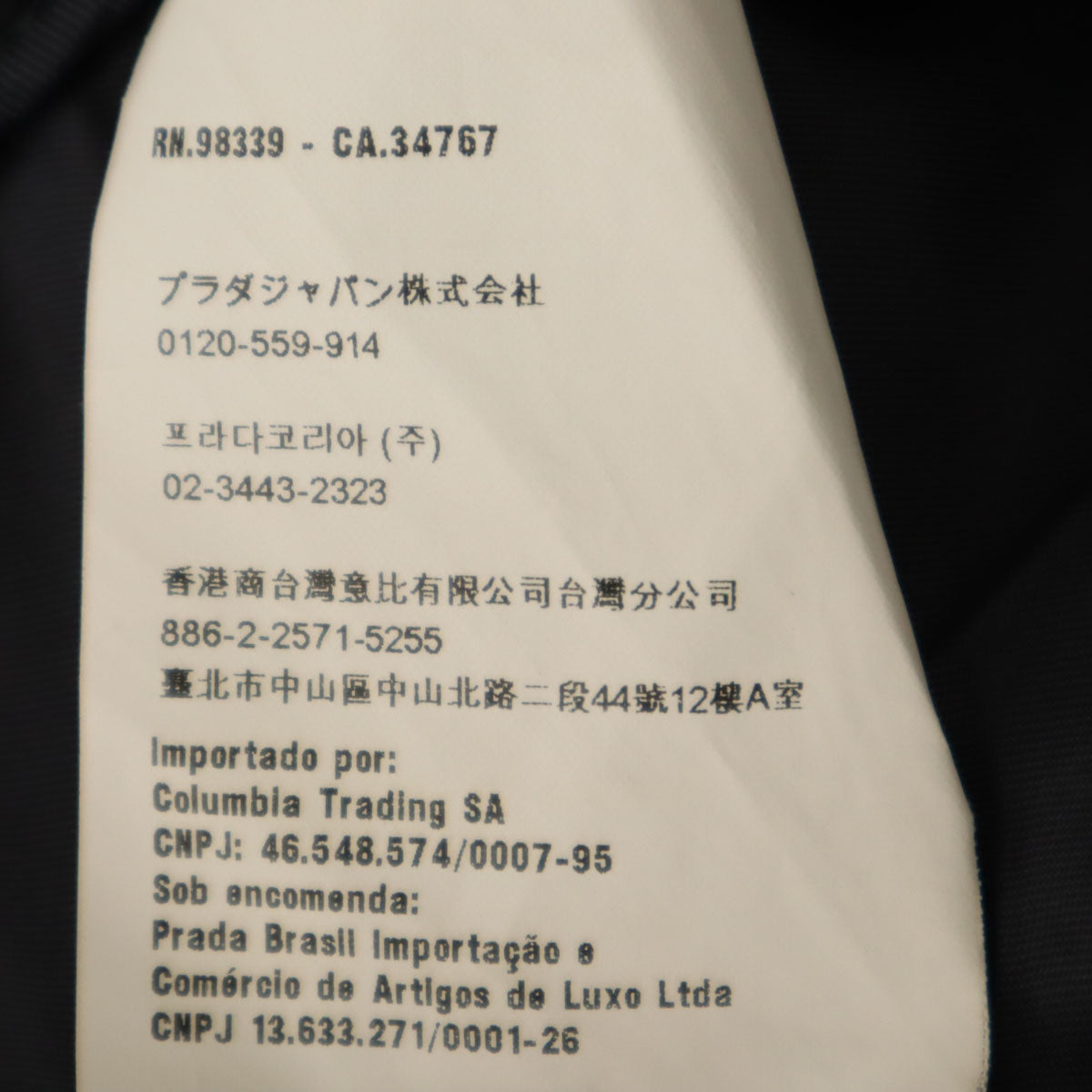 MIUMIU ミュウミュウ イタリア製 ショート丈 メルトン ダッフルコート 36 ネイビー レディース