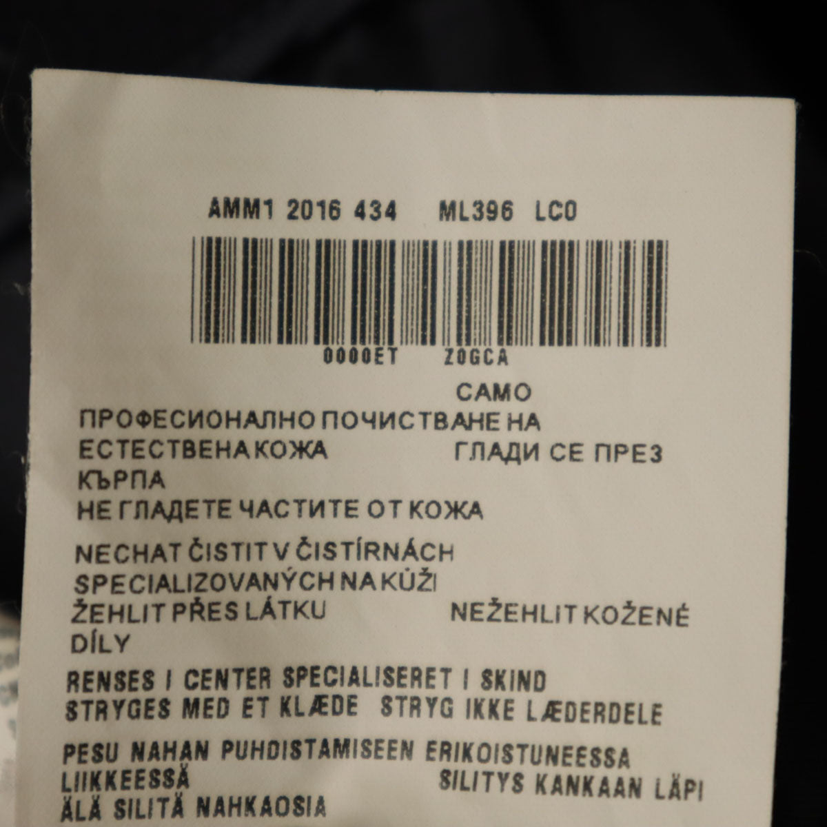 MIUMIU ミュウミュウ イタリア製 ショート丈 メルトン ダッフルコート 36 ネイビー レディース