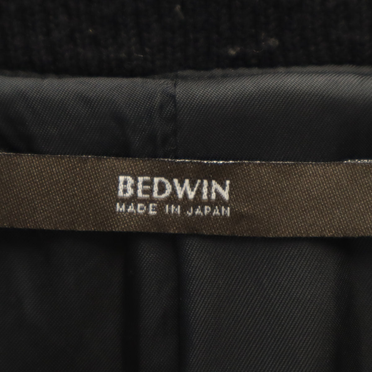 BEDWIN ベドウィン 日本製 メルトン ジャケット 48 ブラック メンズ