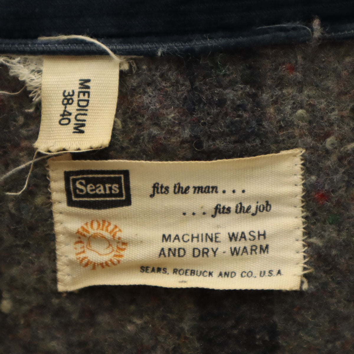 Sears シアーズ 70s ヴィンテージ デニム カバーオール M インディゴ 裏ブランケット メンズ