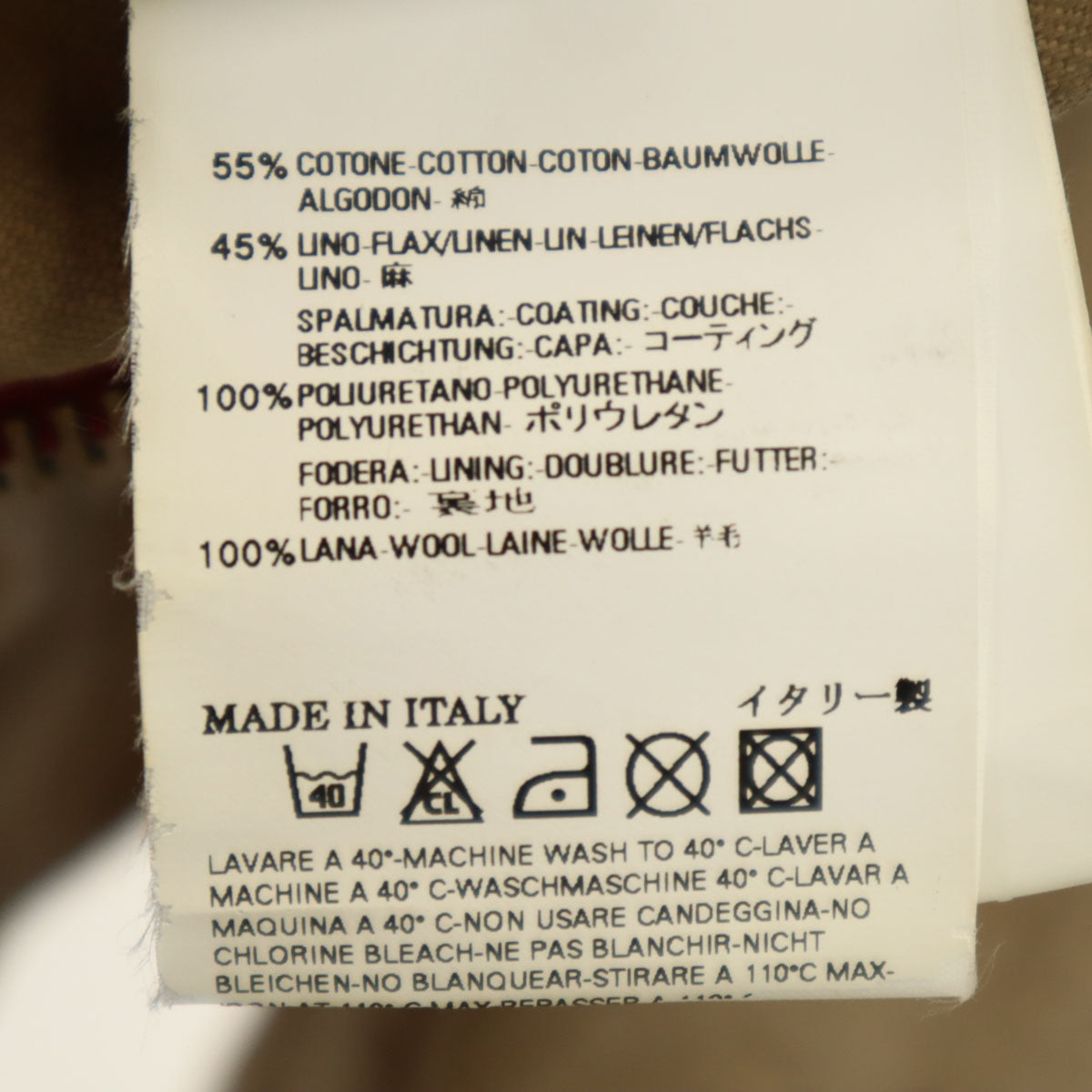 DSQUARED2 ディースクエアード リネンブレンド イタリア製 ジャケット 50 ベージュ メンズ