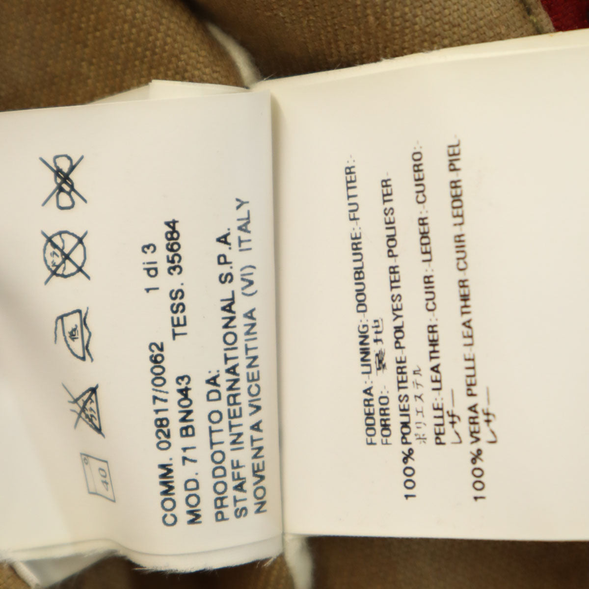 DSQUARED2 ディースクエアード リネンブレンド イタリア製 ジャケット 50 ベージュ メンズ