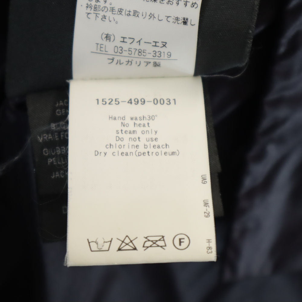 DUVETICA デュベティカ ブルガリア製 ファー ダウンジャケット 40 パープル フーディー レディース