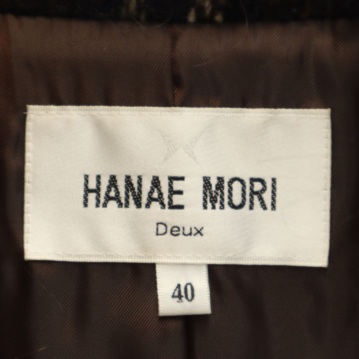 美品 HANAE MORI 森英恵 ハナエモリ モヘヤブレンド チェック柄 コート 40 パープル系 レディース