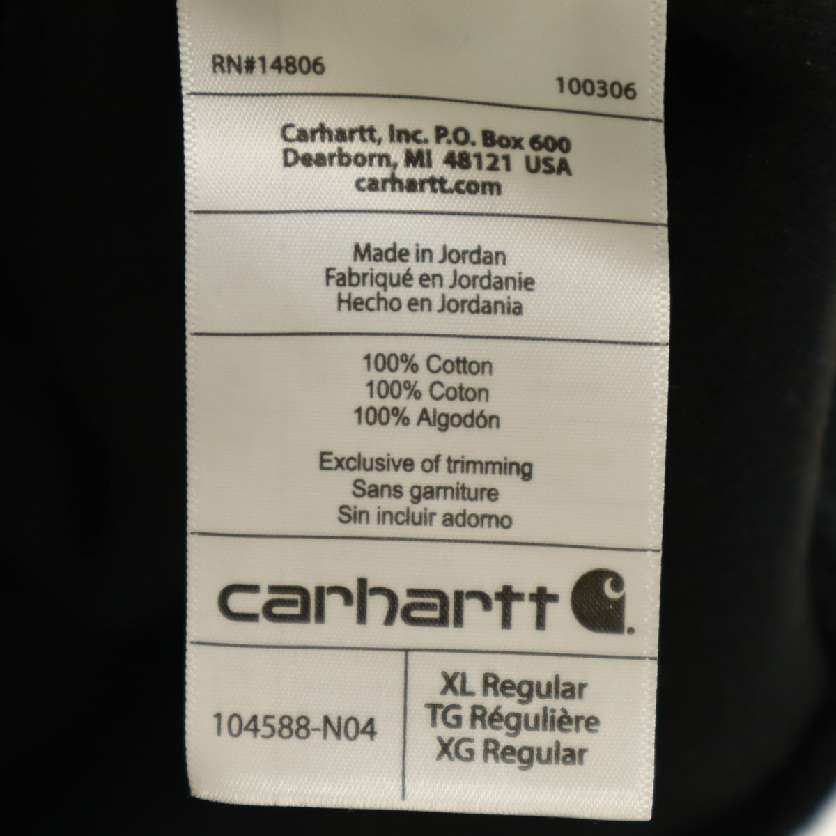 Carhartt カーハート ボア フリースジャケット XL ブラック メンズ