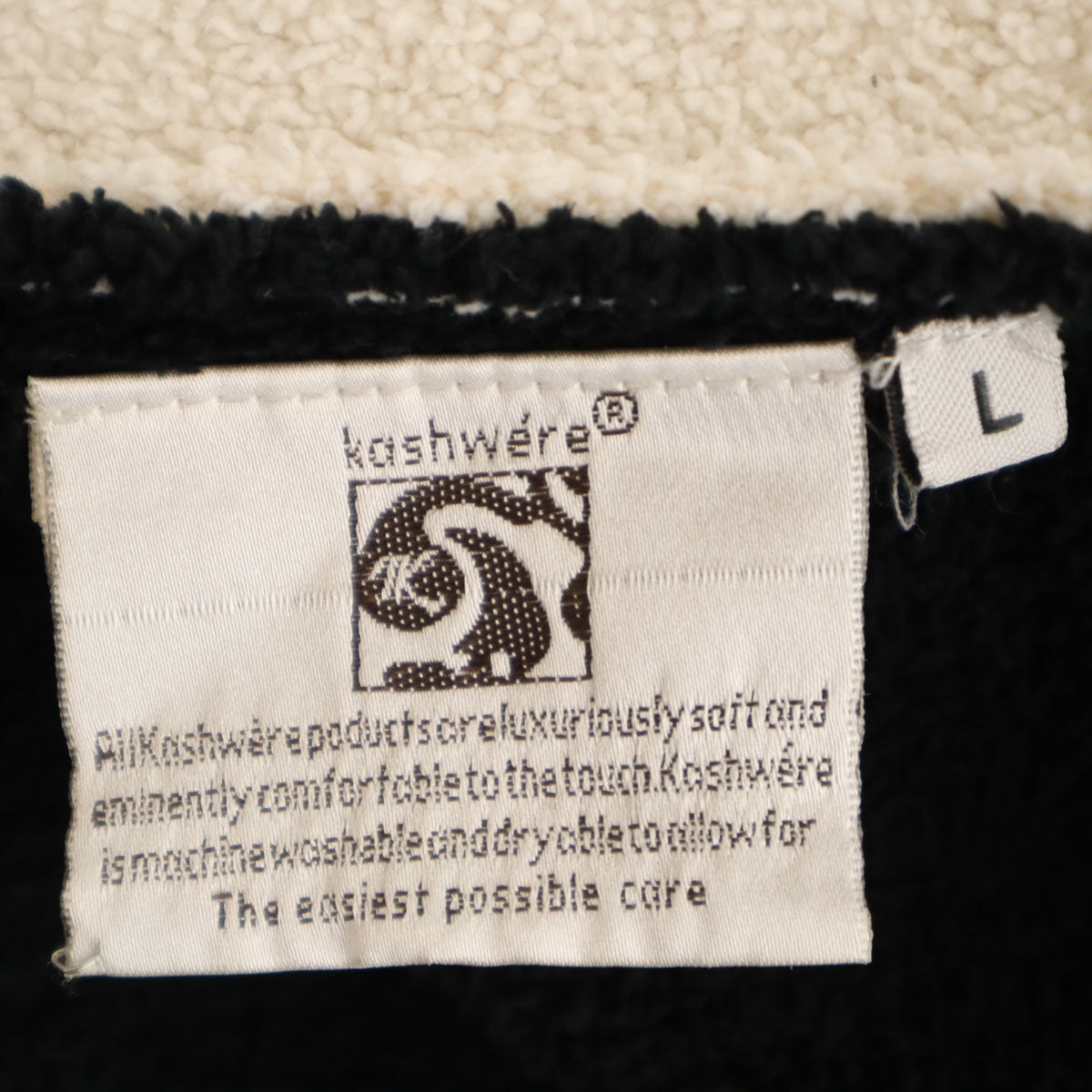 kashwere カシウエア 長袖 Vネック カーディガン L ブラック レディース