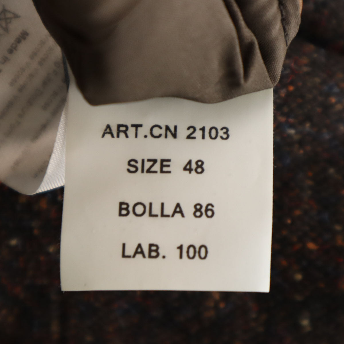 CIRCOLO1901 チルコロ1901 テーラードジャケット 48 ブラウン アンコン メンズ