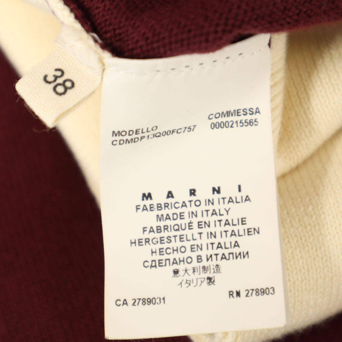 MARNI マルニ イタリア製 長袖 Vネック ニットカーディガン 38 ワインレッド レディース