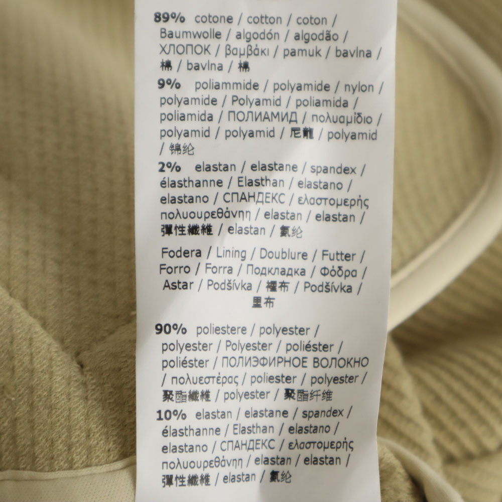 MAX&CO マックスアンドコー カジュアル パンツスーツ 上下 セットアップ L ベージュ マックスマーラ レディース