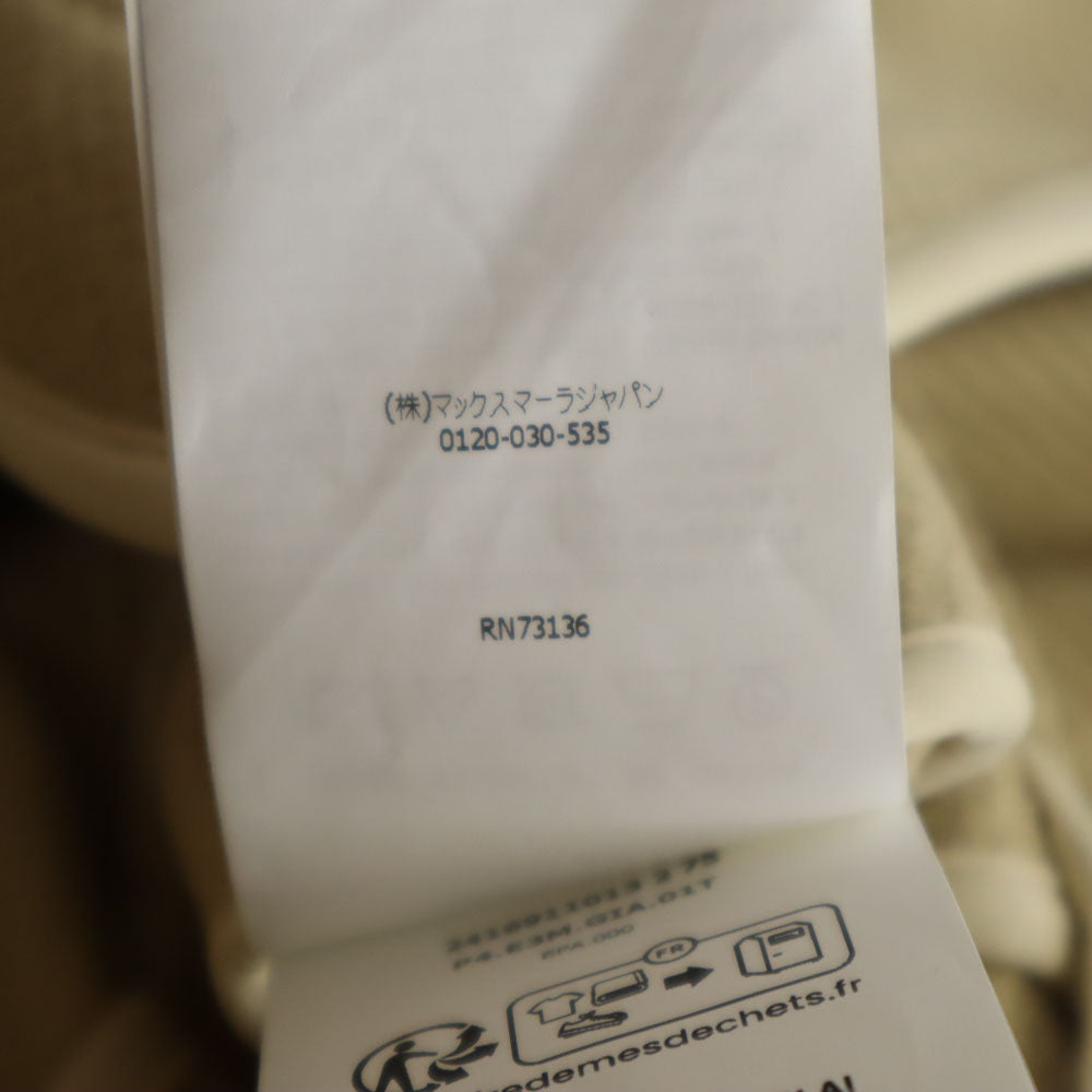 MAX&CO マックスアンドコー カジュアル パンツスーツ 上下 セットアップ L ベージュ マックスマーラ レディース