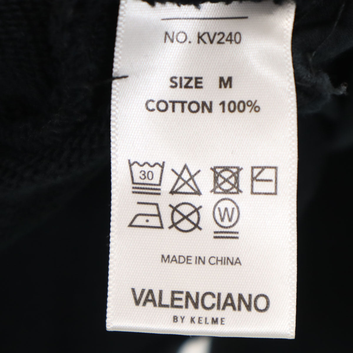 VALENCIANO BY KELME バレンシアーノバイケルメ 長袖 スウェット トレーナー M ブラック メンズ