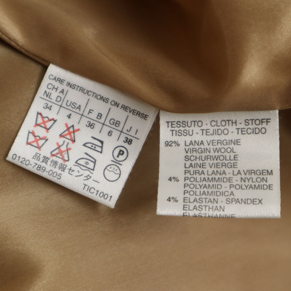 MAX&CO マックスアンドコー イタリア製 スカートスーツ 上下 セットアップ 38/40 ブラウン マックスマーラ レディース