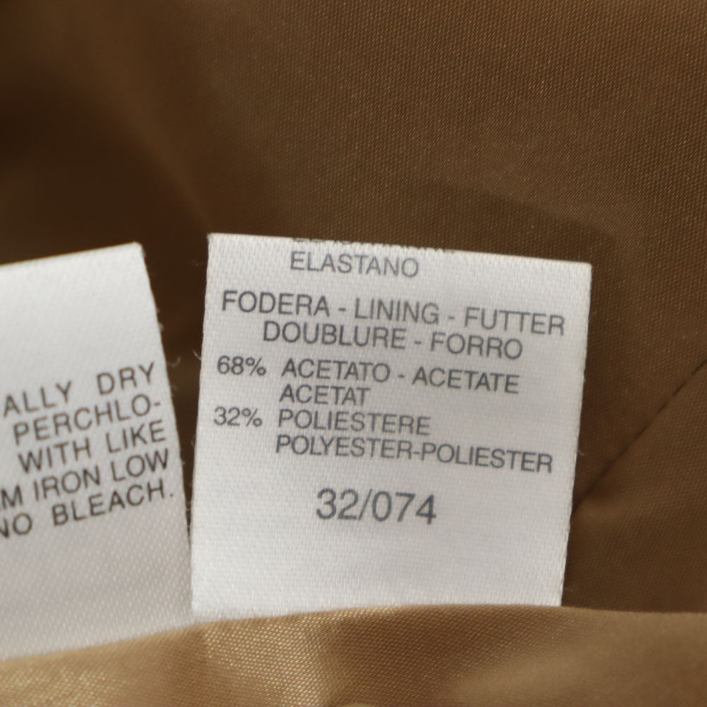 MAX&CO マックスアンドコー イタリア製 スカートスーツ 上下 セットアップ 38/40 ブラウン マックスマーラ レディース