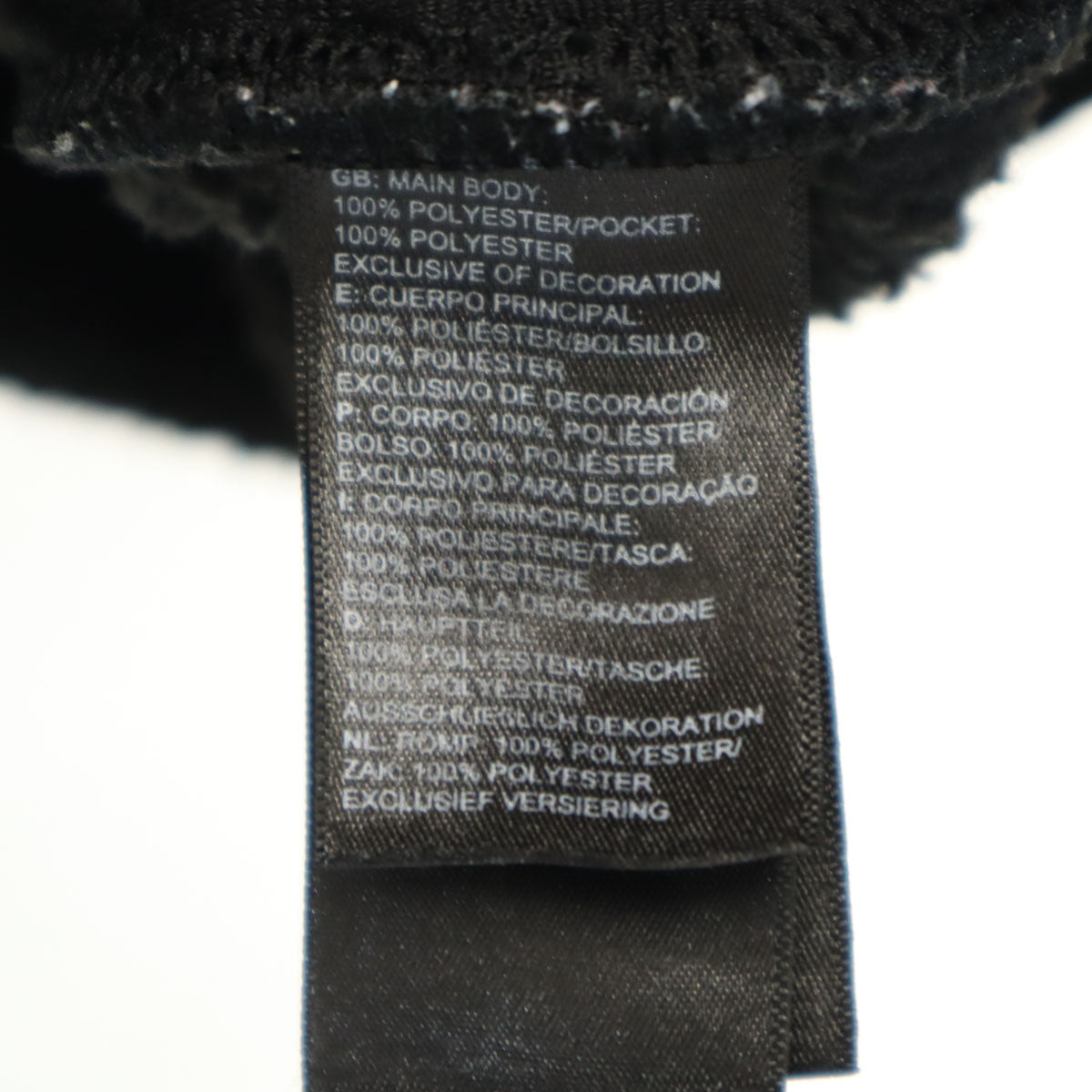 THE NORTH FACE ノースフェイス フリースジャケット S ブラック アウトドア メンズ