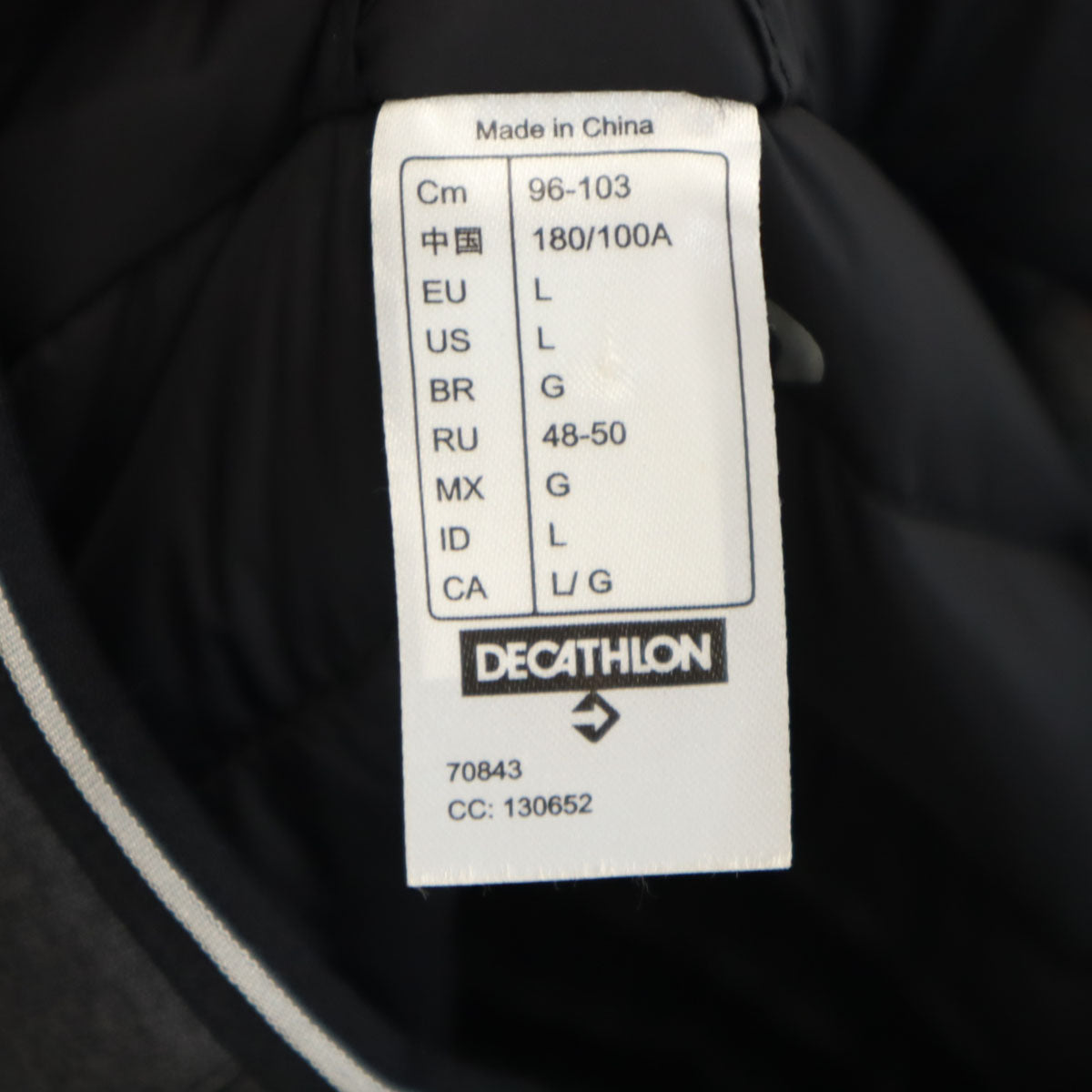 WED'ZE ウェッゼ 切替 ダウンジャケット L ブラック メンズ