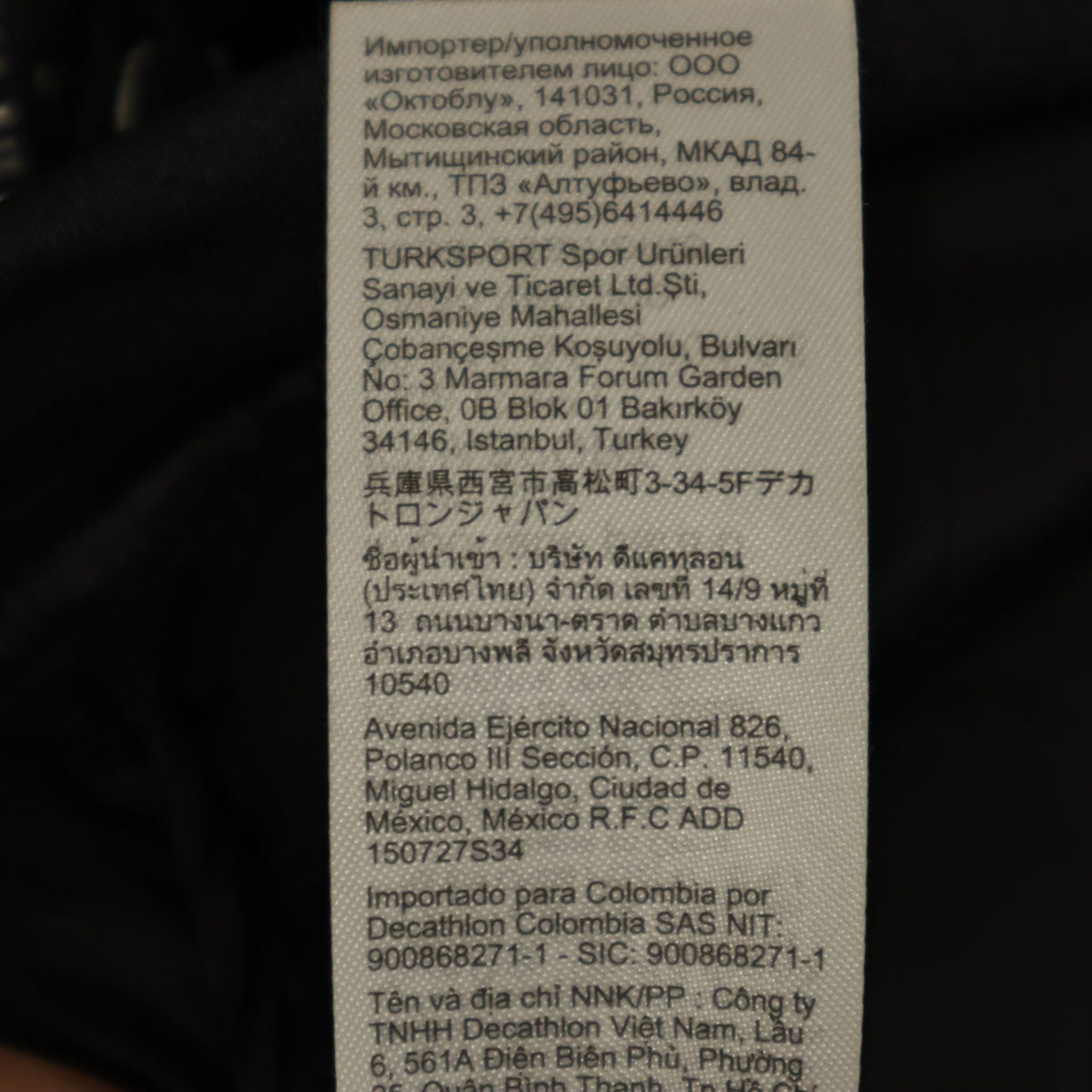 WED'ZE ウェッゼ 切替 ダウンジャケット L ブラック メンズ