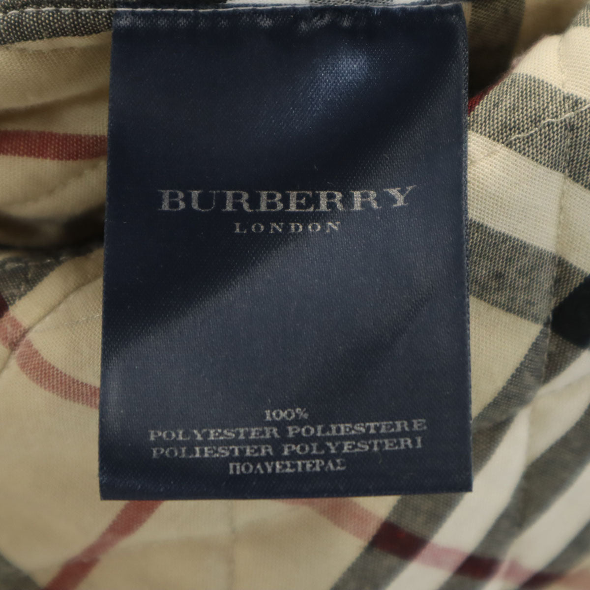 BURBERRY バーバリー キルティングジャケット ホワイト レディース
