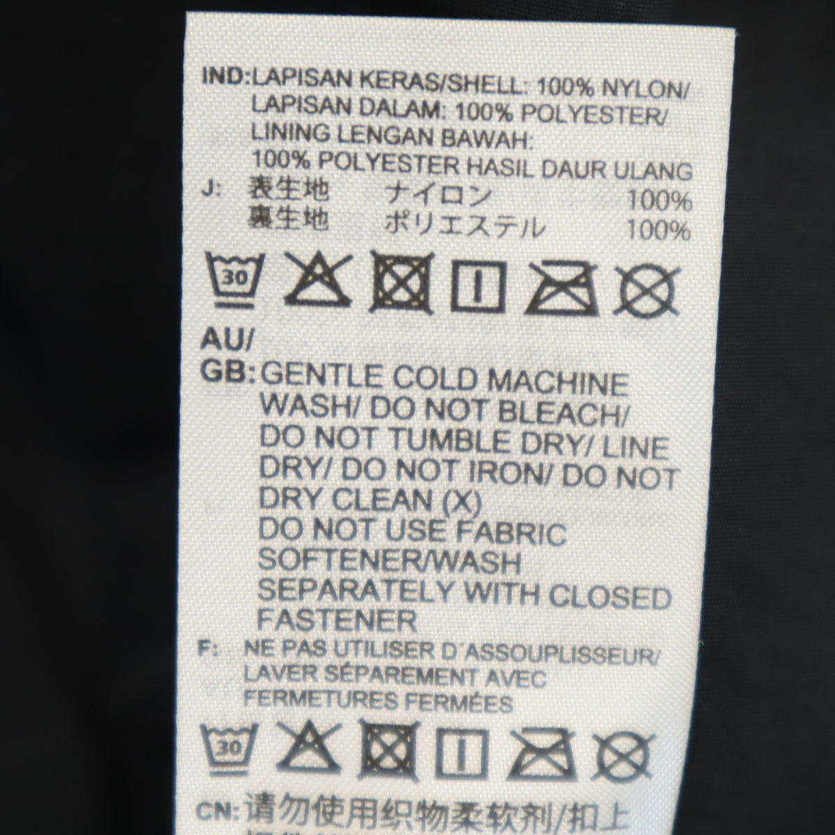 未使用 adidas Originals アディダスオリジナルス トレフォイルロゴ ウインドブレーカー XO ブラック 裏メッシュ ビッグサイズ メンズ