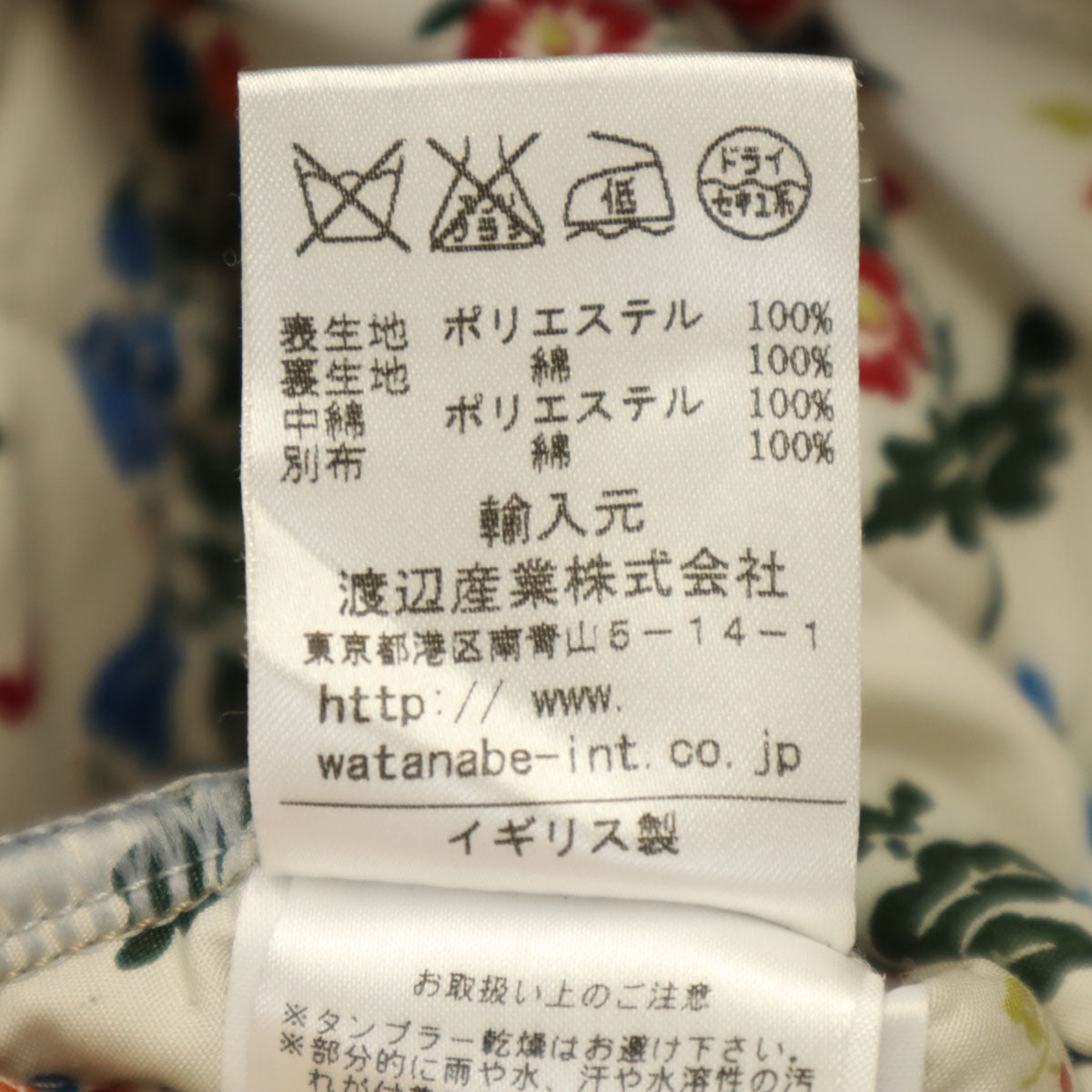 LAVENHAM ラベンハム イングランド製 キルティングジャケット 40 アッシュブラウン 中綿 レディース