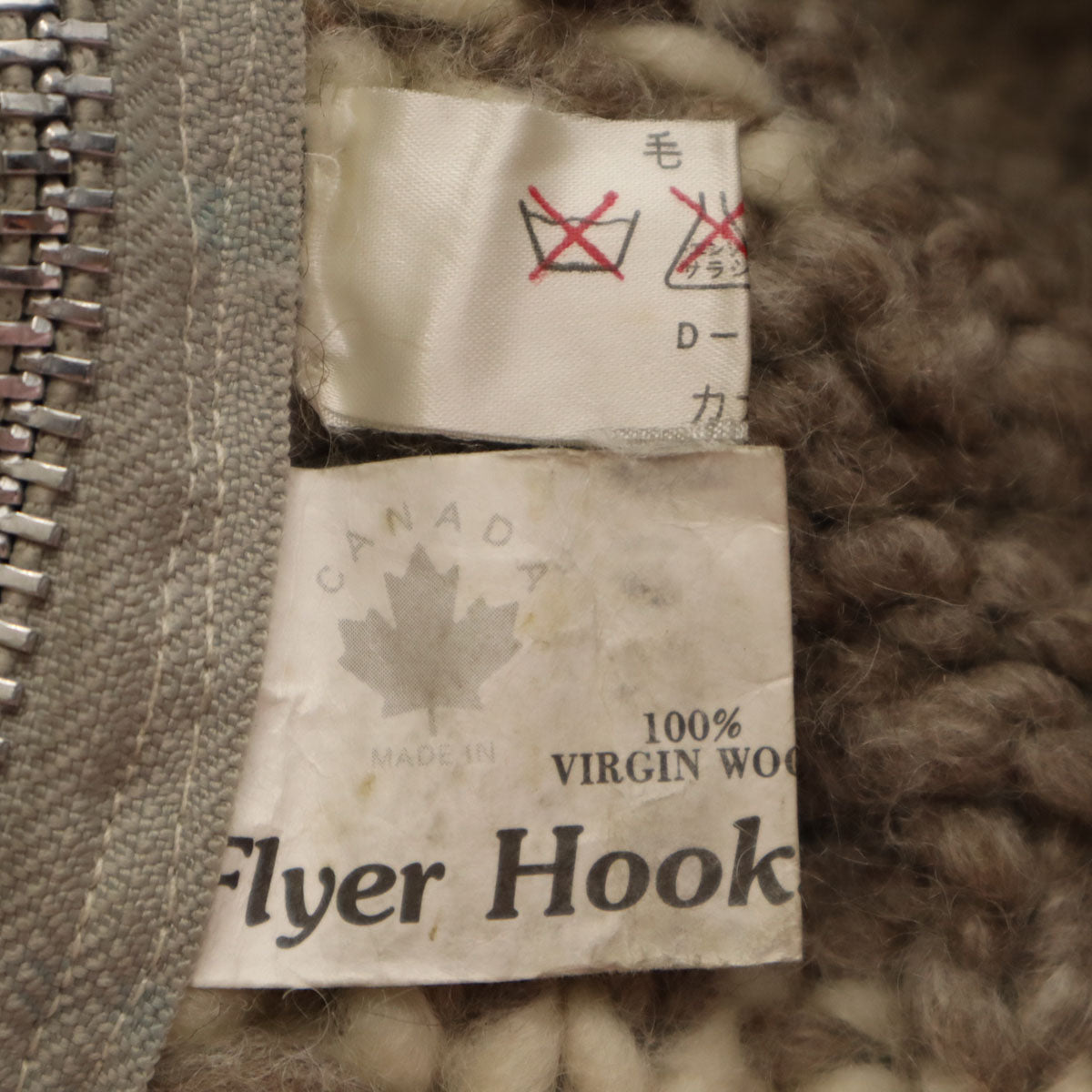 KISITAU キシタウ 90s カナダ製 オールド カウチンジャケット グレー ニット メンズ