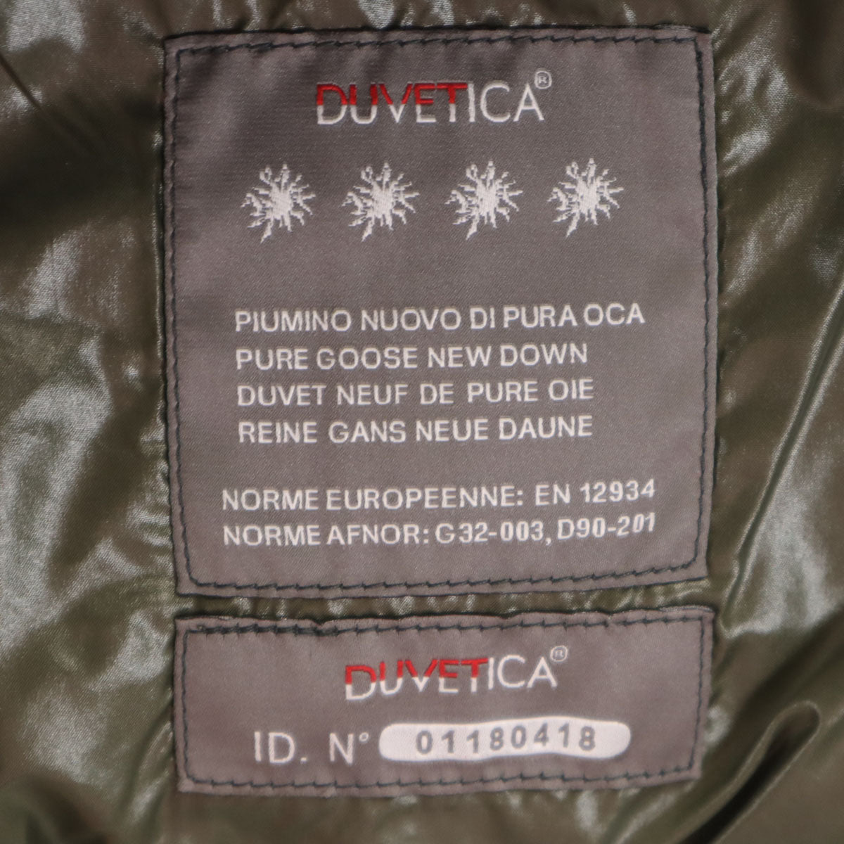 DUVETICA デュベティカ ダウンジャケット 40 カーキ レディース