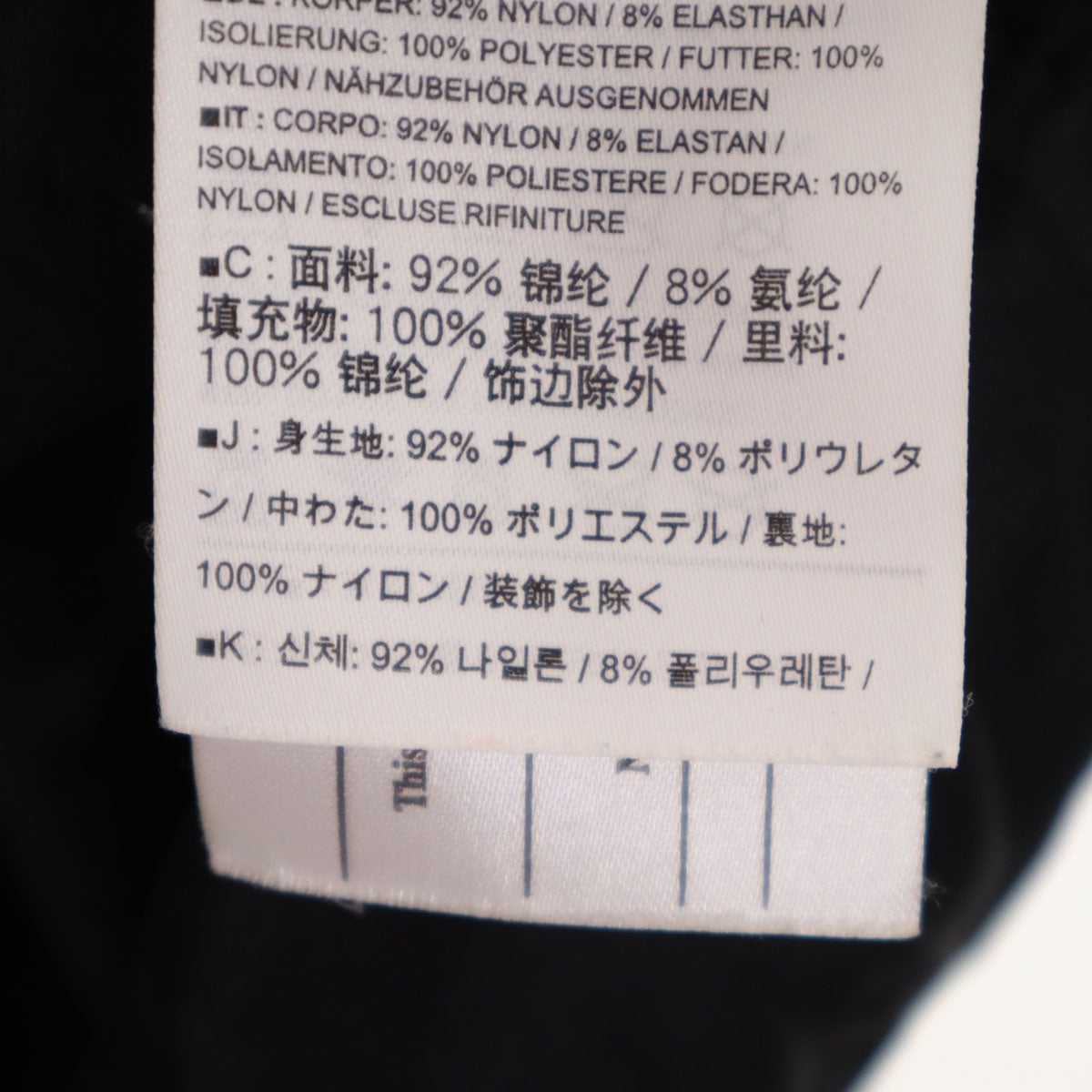 ARC'TERYX アークテリクス プロトン LT ジップパーカー M ブラック 薄中綿入り アウトドア メンズ