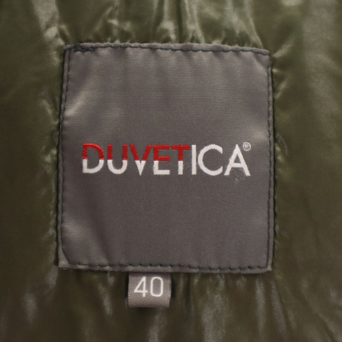 DUVETICA デュベティカ ブルガリア製 FEBE ダウンベスト 40 パープル レディース