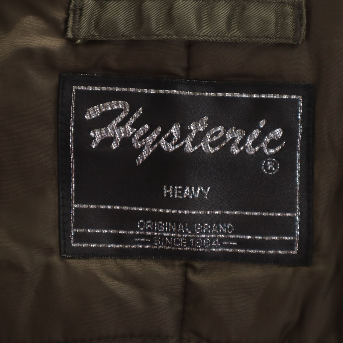 HYSTERIC ヒステリック N2-B フライトジャケット FREE カーキ 中綿 ヒステリックグラマー レディース